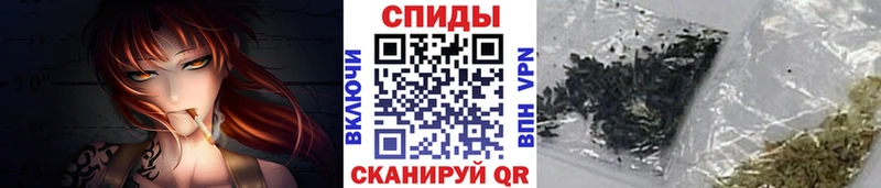 Бутират буратино  наркота  маркетплейс формула  Северо-Курильск 