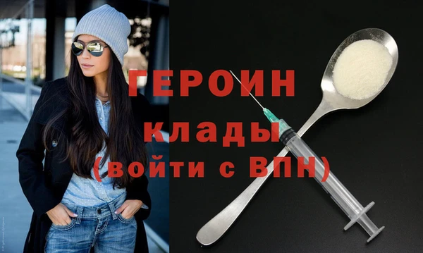 сатива Баксан