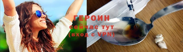 мяу мяу мука Нягань