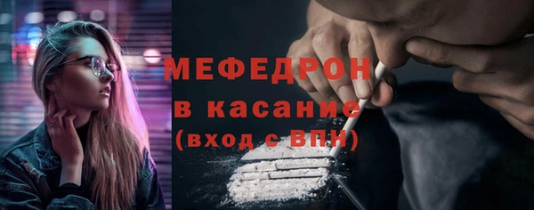 круглые Балахна