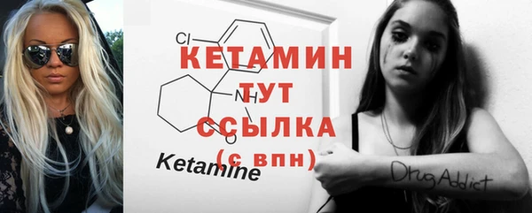 круглые Балахна