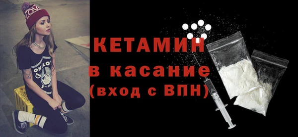 круглые Балахна