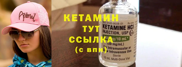 круглые Балахна
