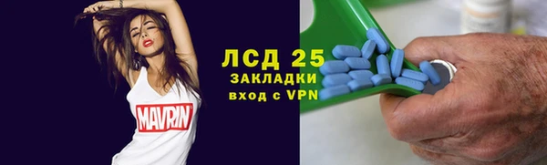 круглые Балахна
