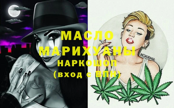 круглые Балахна