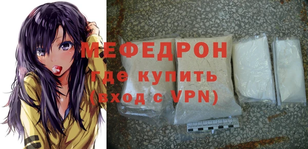 сатива Баксан
