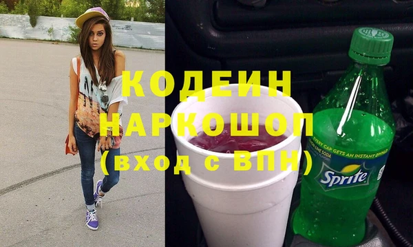 сатива Баксан