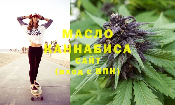 MDMA Premium VHQ Балабаново