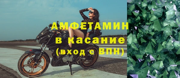 круглые Балахна