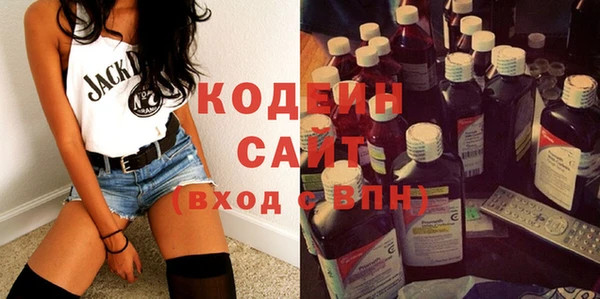 круглые Балахна