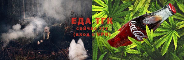 сатива Баксан