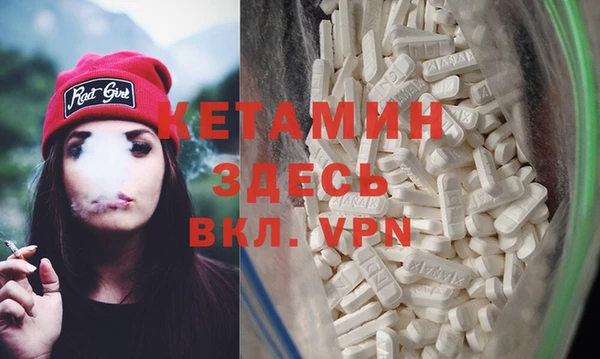 сатива Баксан