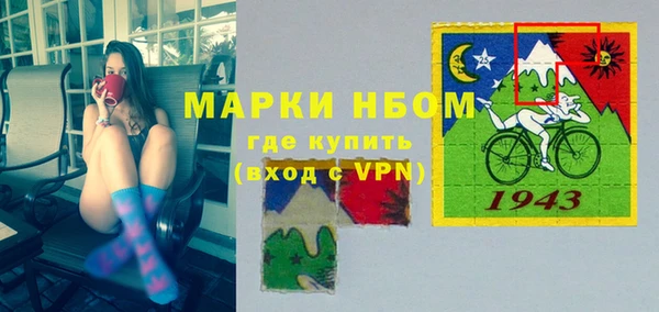 мяу мяу мука Нягань