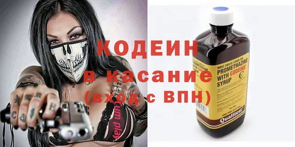 круглые Балахна