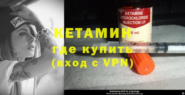 сатива Баксан