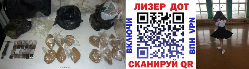 ОМГ ОМГ ссылка  где найти   Северо-Курильск  Лсд 25 экстази ecstasy 